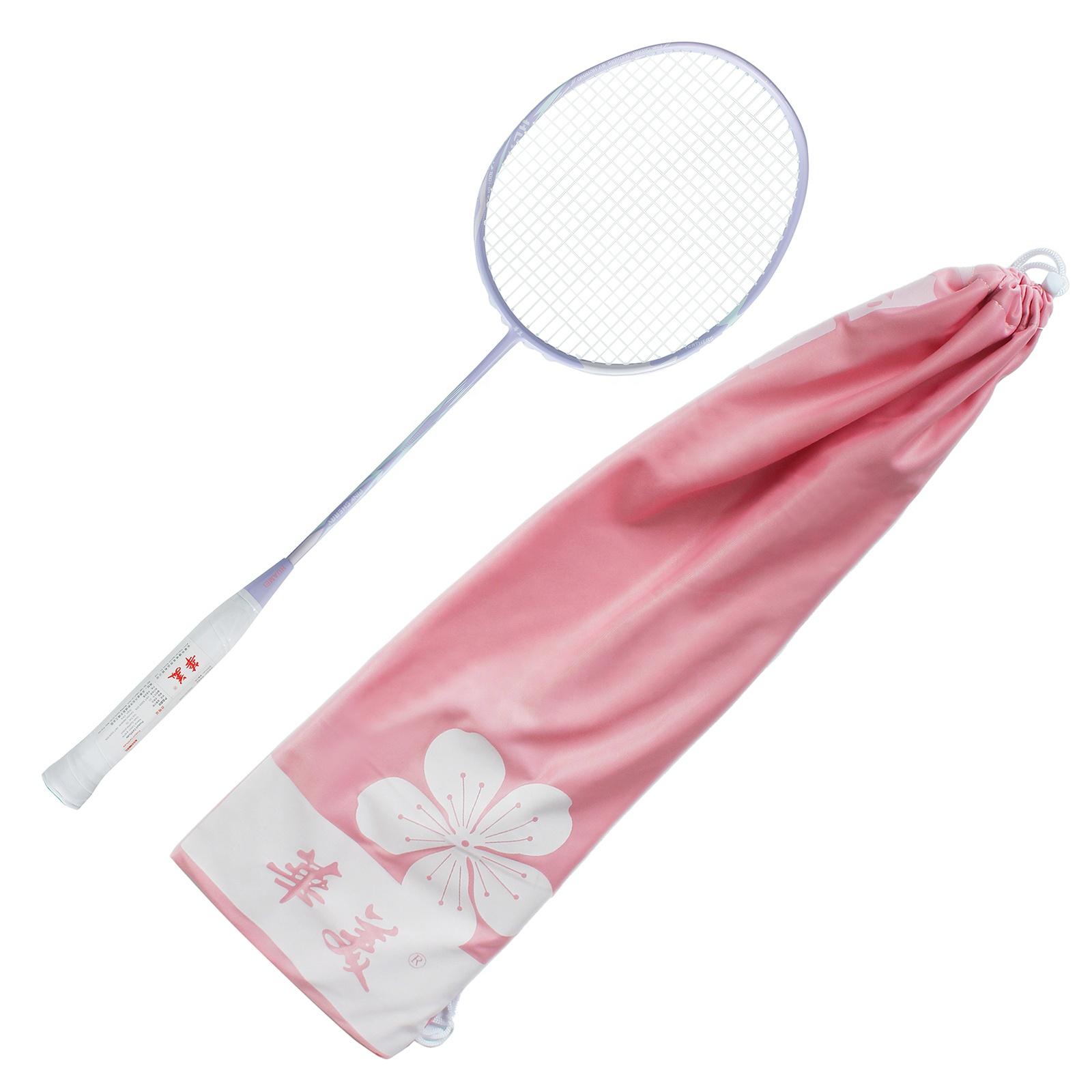 4U G5 Carbon fiber material ba - đánh giá và giá Badminton Materi
