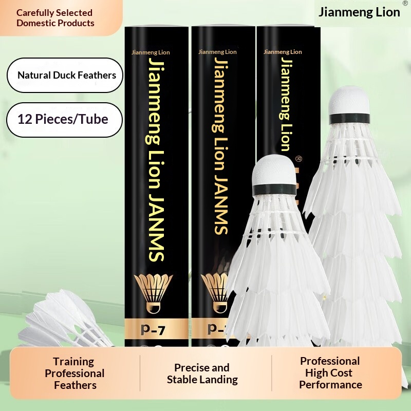 Lion Badminton Shuttlecock Goo - đánh giá và giá Feather Shuttlecock