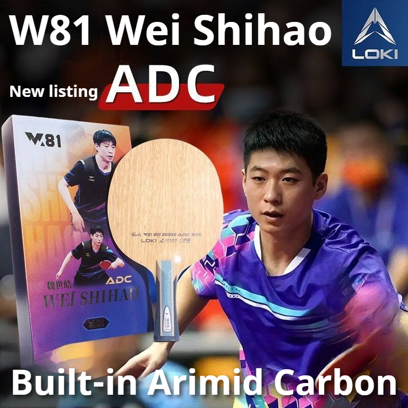 2026 New LOKI WEI SHIHAO Table - đánh giá và giá Badminton Racket Carbon