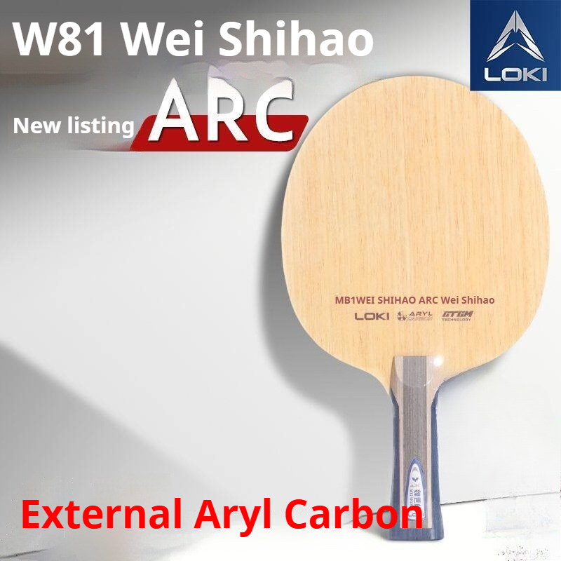 2026 New LOKI WEI SHIHAO Table - đánh giá và giá Badminton Racket Carbon
