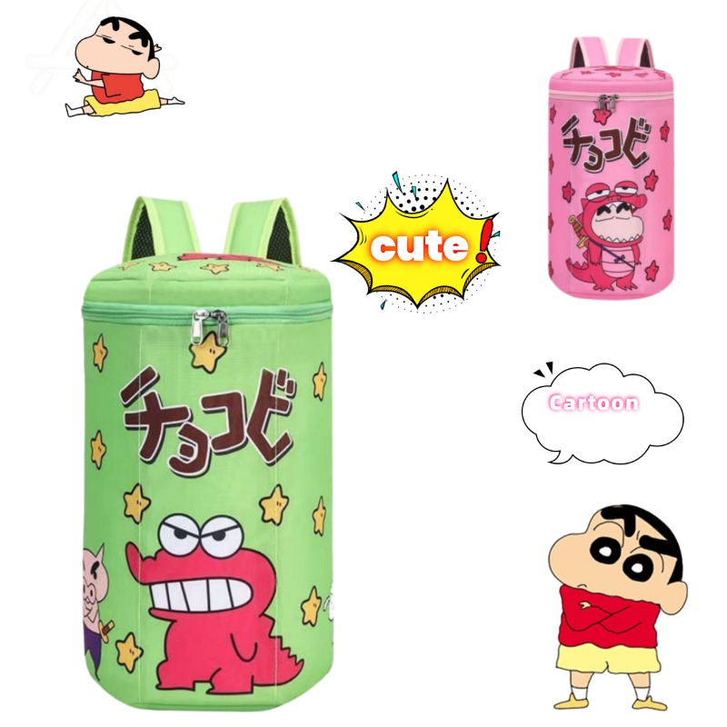Cute Crayon Shin-Chan Backpack - đánh giá và giá Badminton Shoes